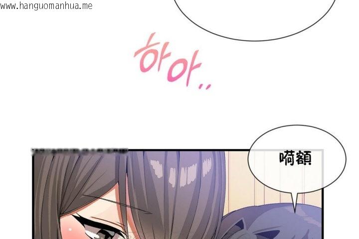 韩国漫画男公关与富家女/Deceptions/特殊宴会-五夫人/Host到金汤匙/金汤匙韩漫_男公关与富家女/Deceptions/特殊宴会-五夫人/Host到金汤匙/金汤匙-第29话在线免费阅读-韩国漫画-第27张图片