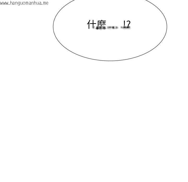 韩国漫画只为满足你/共享计划/狩猎之路：代理爱情韩漫_只为满足你/共享计划/狩猎之路：代理爱情-第43话在线免费阅读-韩国漫画-第50张图片