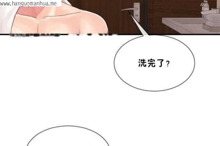 韩国漫画男公关与富家女/Deceptions/特殊宴会-五夫人/Host到金汤匙/金汤匙韩漫_男公关与富家女/Deceptions/特殊宴会-五夫人/Host到金汤匙/金汤匙-第13话在线免费阅读-韩国漫画-第56张图片