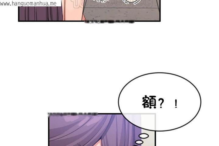 韩国漫画男公关与富家女/Deceptions/特殊宴会-五夫人/Host到金汤匙/金汤匙韩漫_男公关与富家女/Deceptions/特殊宴会-五夫人/Host到金汤匙/金汤匙-第36话在线免费阅读-韩国漫画-第112张图片