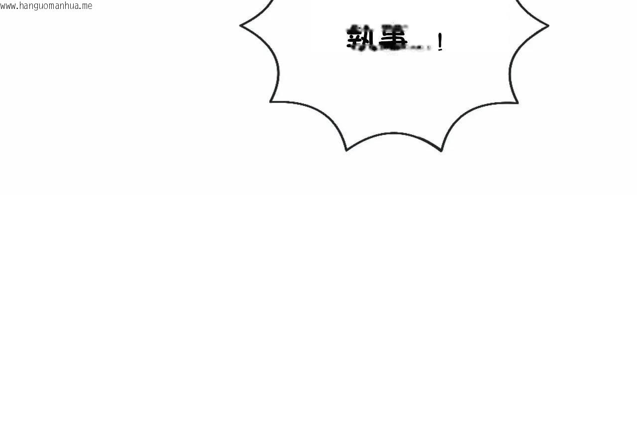 韩国漫画男公关与富家女/Deceptions/特殊宴会-五夫人/Host到金汤匙/金汤匙韩漫_男公关与富家女/Deceptions/特殊宴会-五夫人/Host到金汤匙/金汤匙-第65话在线免费阅读-韩国漫画-第25张图片