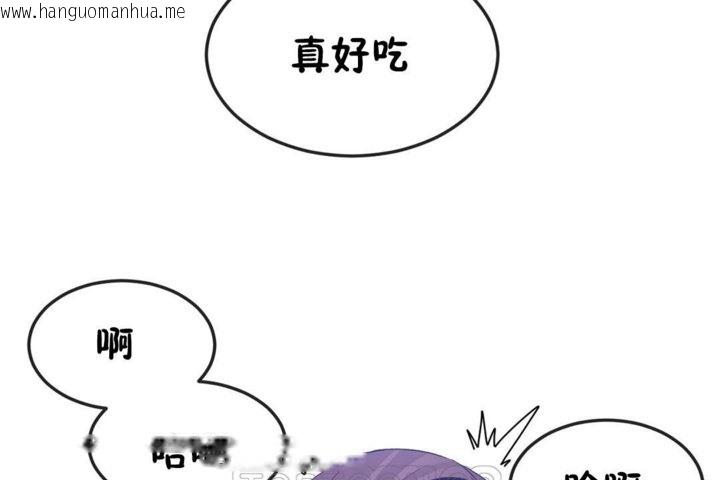 韩国漫画男公关与富家女/Deceptions/特殊宴会-五夫人/Host到金汤匙/金汤匙韩漫_男公关与富家女/Deceptions/特殊宴会-五夫人/Host到金汤匙/金汤匙-第38话在线免费阅读-韩国漫画-第93张图片