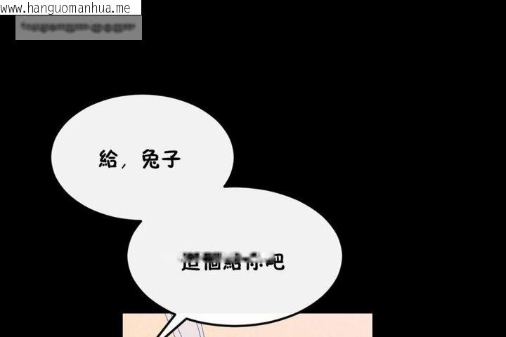 韩国漫画男公关与富家女/Deceptions/特殊宴会-五夫人/Host到金汤匙/金汤匙韩漫_男公关与富家女/Deceptions/特殊宴会-五夫人/Host到金汤匙/金汤匙-第35话在线免费阅读-韩国漫画-第65张图片