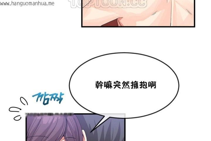 韩国漫画男公关与富家女/Deceptions/特殊宴会-五夫人/Host到金汤匙/金汤匙韩漫_男公关与富家女/Deceptions/特殊宴会-五夫人/Host到金汤匙/金汤匙-第36话在线免费阅读-韩国漫画-第64张图片