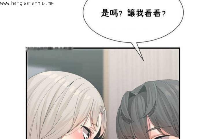 韩国漫画男公关与富家女/Deceptions/特殊宴会-五夫人/Host到金汤匙/金汤匙韩漫_男公关与富家女/Deceptions/特殊宴会-五夫人/Host到金汤匙/金汤匙-第7话在线免费阅读-韩国漫画-第138张图片