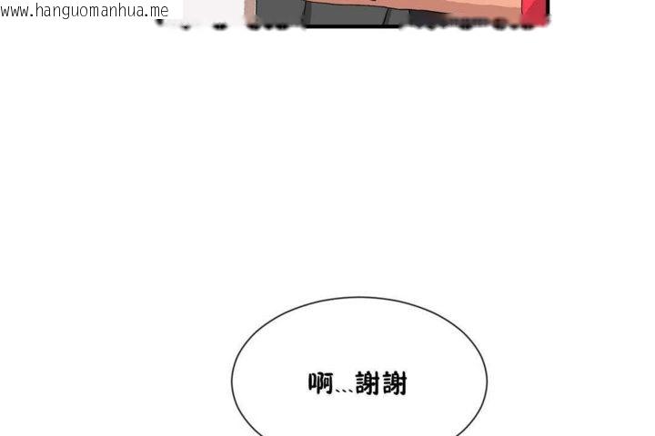 韩国漫画男公关与富家女/Deceptions/特殊宴会-五夫人/Host到金汤匙/金汤匙韩漫_男公关与富家女/Deceptions/特殊宴会-五夫人/Host到金汤匙/金汤匙-第22话在线免费阅读-韩国漫画-第60张图片