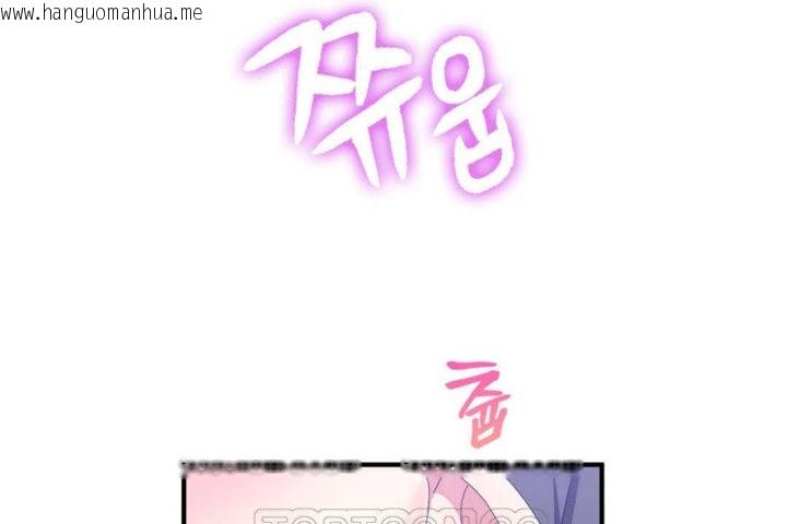 韩国漫画男公关与富家女/Deceptions/特殊宴会-五夫人/Host到金汤匙/金汤匙韩漫_男公关与富家女/Deceptions/特殊宴会-五夫人/Host到金汤匙/金汤匙-第18话在线免费阅读-韩国漫画-第45张图片