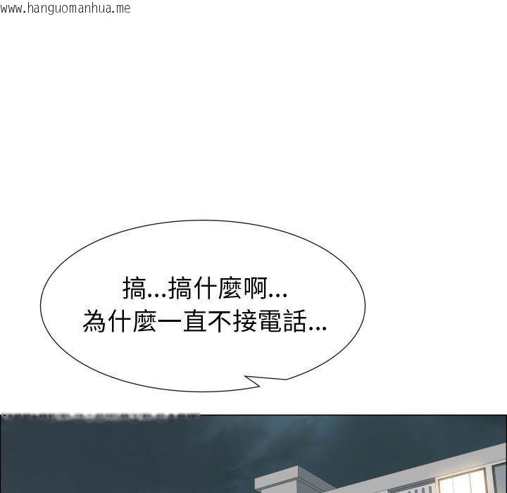 韩国漫画只为满足你/共享计划/狩猎之路：代理爱情韩漫_只为满足你/共享计划/狩猎之路：代理爱情-第40话在线免费阅读-韩国漫画-第43张图片