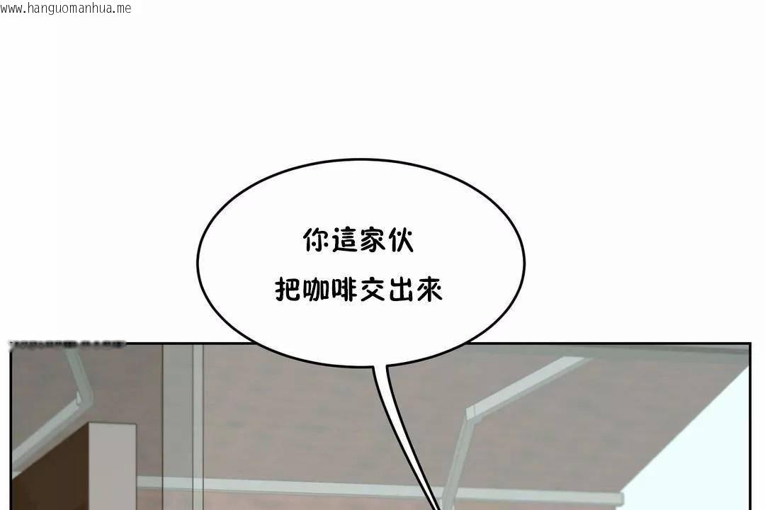 韩国漫画性教育/独家培训/培训之春/Sex-lesson韩漫_性教育/独家培训/培训之春/Sex-lesson-第42话在线免费阅读-韩国漫画-第107张图片