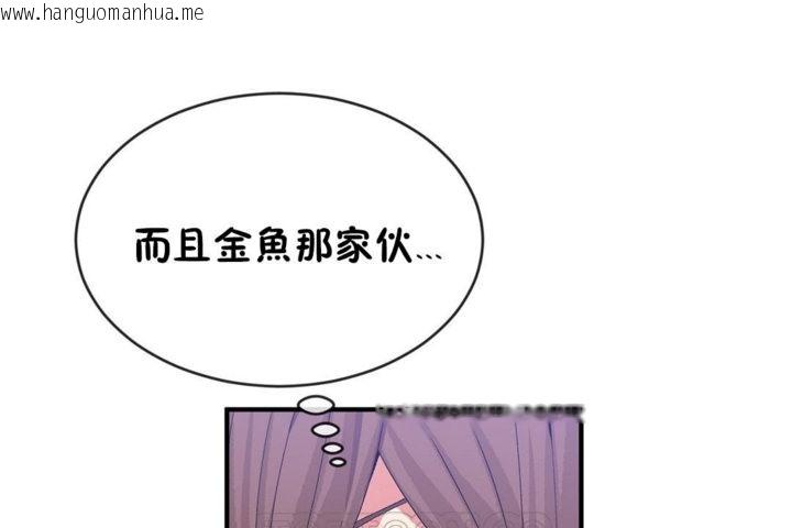 韩国漫画男公关与富家女/Deceptions/特殊宴会-五夫人/Host到金汤匙/金汤匙韩漫_男公关与富家女/Deceptions/特殊宴会-五夫人/Host到金汤匙/金汤匙-第42话在线免费阅读-韩国漫画-第63张图片