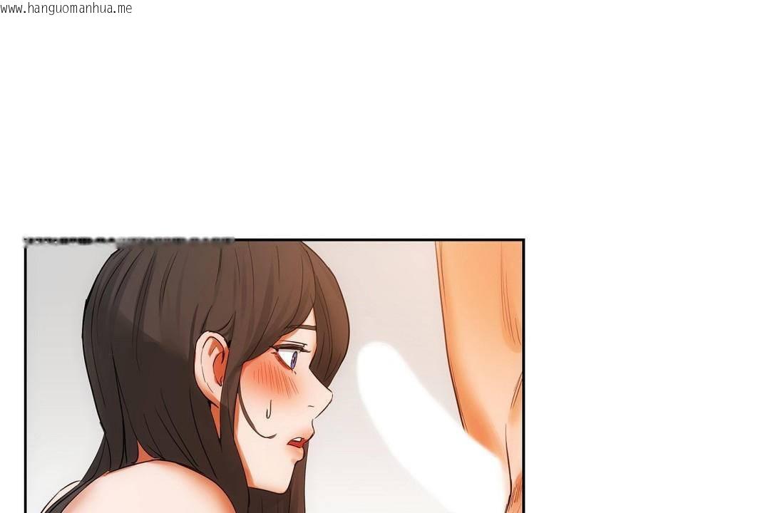 韩国漫画性教育/独家培训/培训之春/Sex-lesson韩漫_性教育/独家培训/培训之春/Sex-lesson-第39话在线免费阅读-韩国漫画-第125张图片