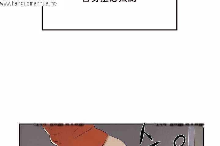 韩国漫画性教育/独家培训/培训之春/Sex-lesson韩漫_性教育/独家培训/培训之春/Sex-lesson-第5话在线免费阅读-韩国漫画-第182张图片