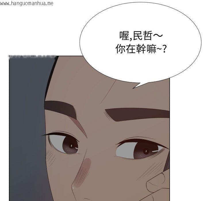 韩国漫画只为满足你/共享计划/狩猎之路：代理爱情韩漫_只为满足你/共享计划/狩猎之路：代理爱情-第35话在线免费阅读-韩国漫画-第17张图片