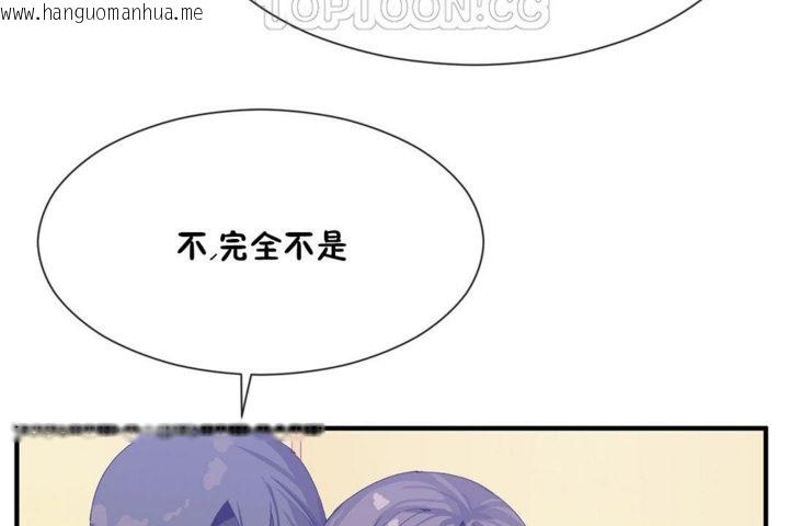 韩国漫画男公关与富家女/Deceptions/特殊宴会-五夫人/Host到金汤匙/金汤匙韩漫_男公关与富家女/Deceptions/特殊宴会-五夫人/Host到金汤匙/金汤匙-第27话在线免费阅读-韩国漫画-第100张图片