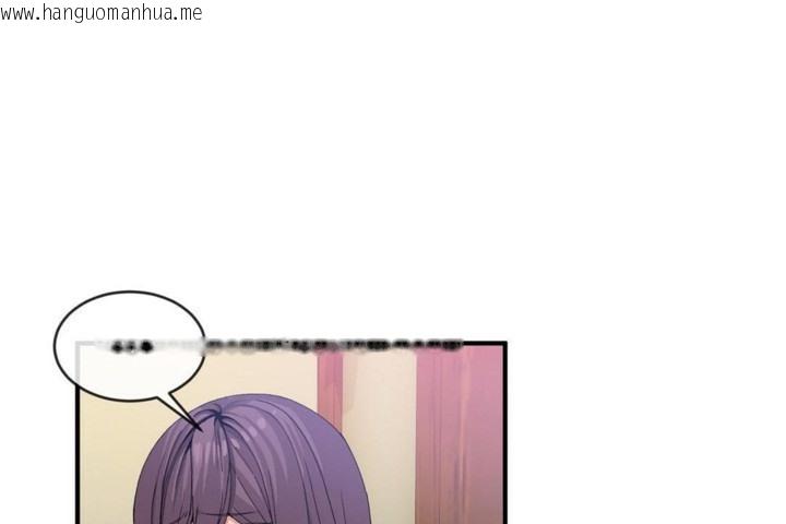 韩国漫画男公关与富家女/Deceptions/特殊宴会-五夫人/Host到金汤匙/金汤匙韩漫_男公关与富家女/Deceptions/特殊宴会-五夫人/Host到金汤匙/金汤匙-第49话在线免费阅读-韩国漫画-第97张图片