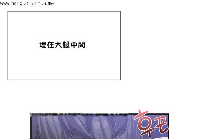 韩国漫画男公关与富家女/Deceptions/特殊宴会-五夫人/Host到金汤匙/金汤匙韩漫_男公关与富家女/Deceptions/特殊宴会-五夫人/Host到金汤匙/金汤匙-第27话在线免费阅读-韩国漫画-第6张图片