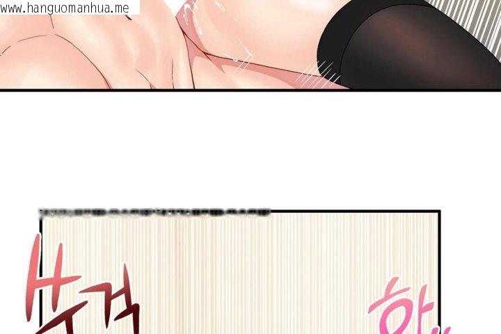 韩国漫画男公关与富家女/Deceptions/特殊宴会-五夫人/Host到金汤匙/金汤匙韩漫_男公关与富家女/Deceptions/特殊宴会-五夫人/Host到金汤匙/金汤匙-第27话在线免费阅读-韩国漫画-第48张图片