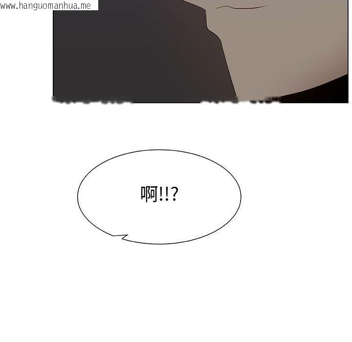 韩国漫画只为满足你/共享计划/狩猎之路：代理爱情韩漫_只为满足你/共享计划/狩猎之路：代理爱情-第26话在线免费阅读-韩国漫画-第68张图片