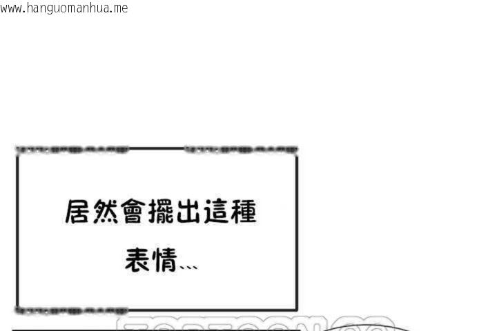 韩国漫画男公关与富家女/Deceptions/特殊宴会-五夫人/Host到金汤匙/金汤匙韩漫_男公关与富家女/Deceptions/特殊宴会-五夫人/Host到金汤匙/金汤匙-第6话在线免费阅读-韩国漫画-第3张图片