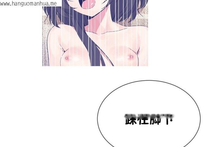 韩国漫画男公关与富家女/Deceptions/特殊宴会-五夫人/Host到金汤匙/金汤匙韩漫_男公关与富家女/Deceptions/特殊宴会-五夫人/Host到金汤匙/金汤匙-第50话在线免费阅读-韩国漫画-第103张图片