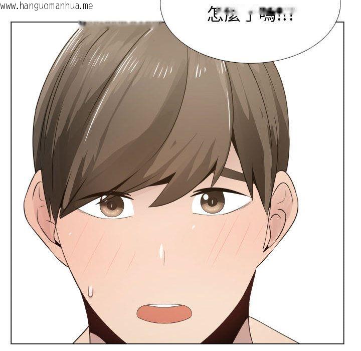 韩国漫画只为满足你/共享计划/狩猎之路：代理爱情韩漫_只为满足你/共享计划/狩猎之路：代理爱情-第12话在线免费阅读-韩国漫画-第76张图片