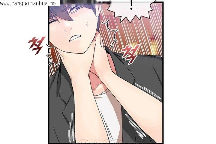 韩国漫画男公关与富家女/Deceptions/特殊宴会-五夫人/Host到金汤匙/金汤匙韩漫_男公关与富家女/Deceptions/特殊宴会-五夫人/Host到金汤匙/金汤匙-第25话在线免费阅读-韩国漫画-第51张图片