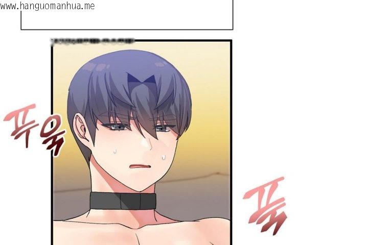 韩国漫画男公关与富家女/Deceptions/特殊宴会-五夫人/Host到金汤匙/金汤匙韩漫_男公关与富家女/Deceptions/特殊宴会-五夫人/Host到金汤匙/金汤匙-第27话在线免费阅读-韩国漫画-第62张图片