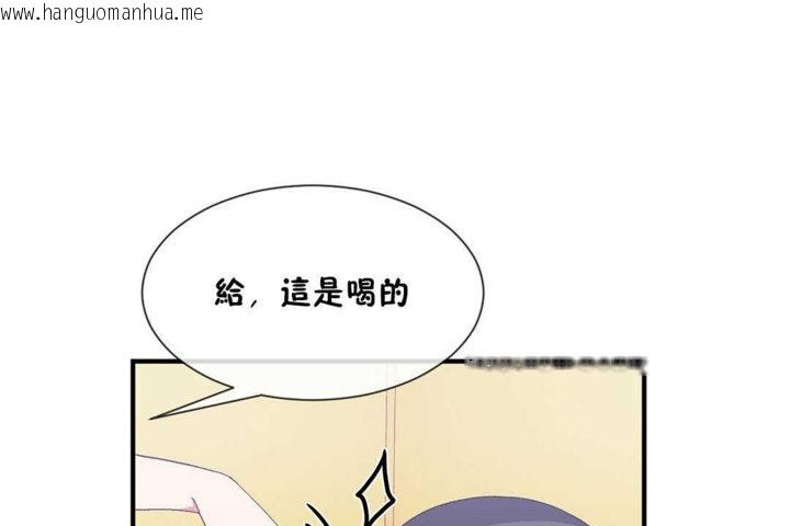 韩国漫画男公关与富家女/Deceptions/特殊宴会-五夫人/Host到金汤匙/金汤匙韩漫_男公关与富家女/Deceptions/特殊宴会-五夫人/Host到金汤匙/金汤匙-第20话在线免费阅读-韩国漫画-第78张图片