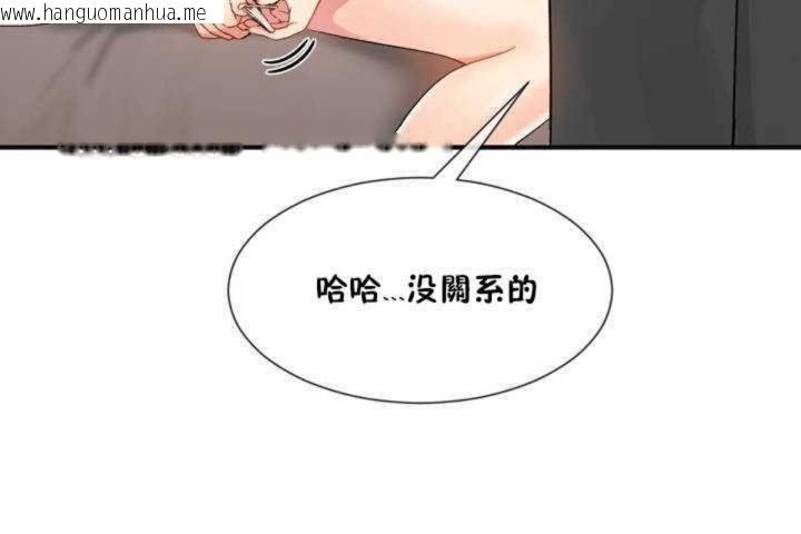 韩国漫画男公关与富家女/Deceptions/特殊宴会-五夫人/Host到金汤匙/金汤匙韩漫_男公关与富家女/Deceptions/特殊宴会-五夫人/Host到金汤匙/金汤匙-第9话在线免费阅读-韩国漫画-第152张图片