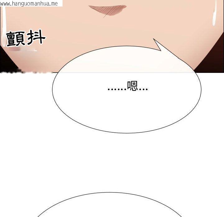 韩国漫画只为满足你/共享计划/狩猎之路：代理爱情韩漫_只为满足你/共享计划/狩猎之路：代理爱情-第38话在线免费阅读-韩国漫画-第49张图片