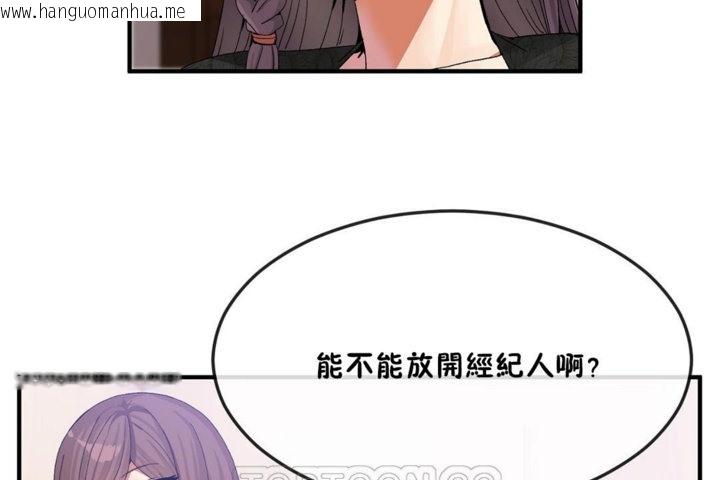 韩国漫画男公关与富家女/Deceptions/特殊宴会-五夫人/Host到金汤匙/金汤匙韩漫_男公关与富家女/Deceptions/特殊宴会-五夫人/Host到金汤匙/金汤匙-第31话在线免费阅读-韩国漫画-第15张图片