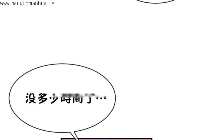 韩国漫画男公关与富家女/Deceptions/特殊宴会-五夫人/Host到金汤匙/金汤匙韩漫_男公关与富家女/Deceptions/特殊宴会-五夫人/Host到金汤匙/金汤匙-第49话在线免费阅读-韩国漫画-第73张图片