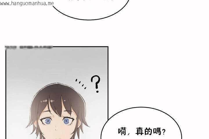 韩国漫画性教育/独家培训/培训之春/Sex-lesson韩漫_性教育/独家培训/培训之春/Sex-lesson-第6话在线免费阅读-韩国漫画-第38张图片