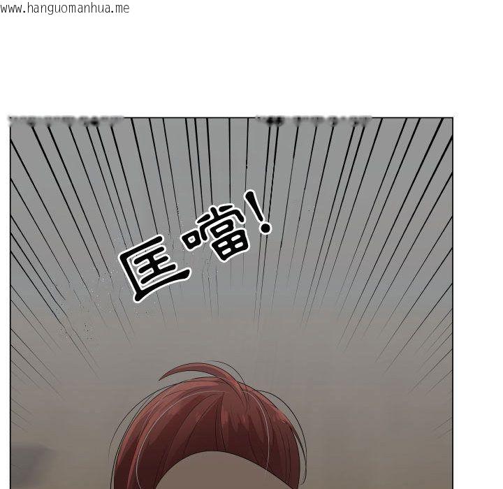 韩国漫画只为满足你/共享计划/狩猎之路：代理爱情韩漫_只为满足你/共享计划/狩猎之路：代理爱情-第44话在线免费阅读-韩国漫画-第43张图片