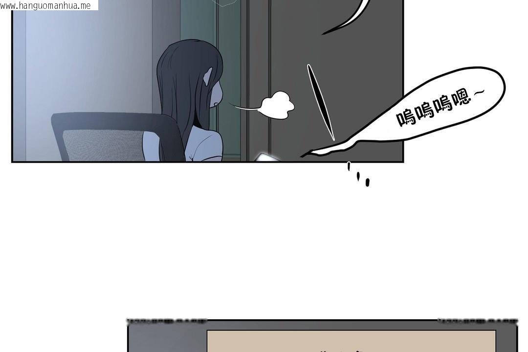 韩国漫画性教育/独家培训/培训之春/Sex-lesson韩漫_性教育/独家培训/培训之春/Sex-lesson-第34话在线免费阅读-韩国漫画-第121张图片