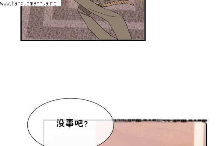 韩国漫画男公关与富家女/Deceptions/特殊宴会-五夫人/Host到金汤匙/金汤匙韩漫_男公关与富家女/Deceptions/特殊宴会-五夫人/Host到金汤匙/金汤匙-第13话在线免费阅读-韩国漫画-第5张图片