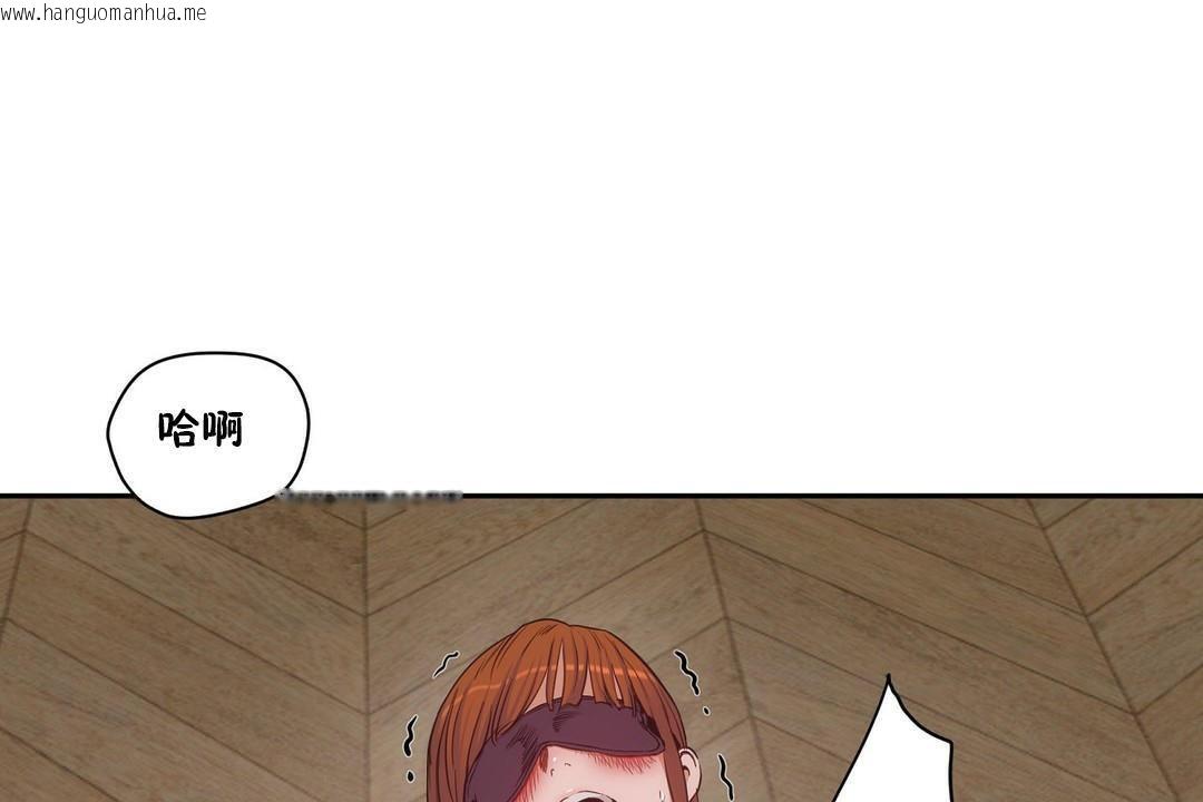 韩国漫画性教育/独家培训/培训之春/Sex-lesson韩漫_性教育/独家培训/培训之春/Sex-lesson-第28话在线免费阅读-韩国漫画-第109张图片