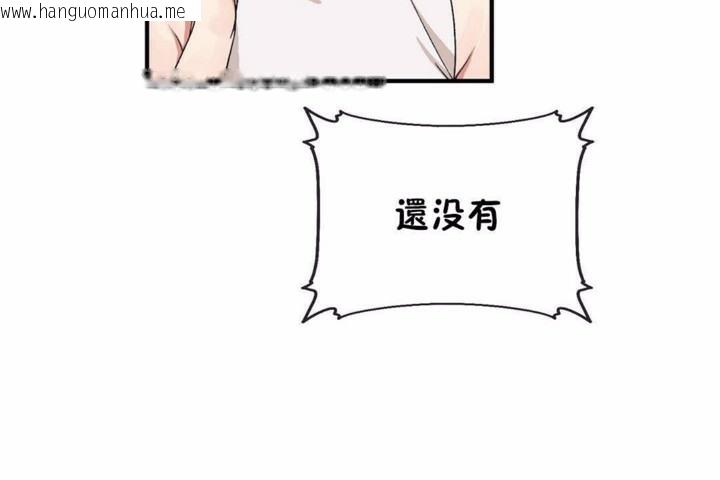 韩国漫画男公关与富家女/Deceptions/特殊宴会-五夫人/Host到金汤匙/金汤匙韩漫_男公关与富家女/Deceptions/特殊宴会-五夫人/Host到金汤匙/金汤匙-第58话在线免费阅读-韩国漫画-第62张图片