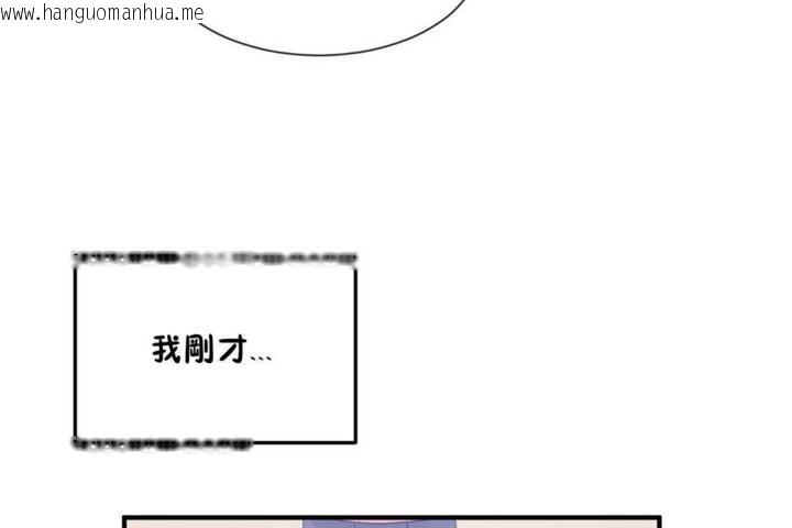 韩国漫画男公关与富家女/Deceptions/特殊宴会-五夫人/Host到金汤匙/金汤匙韩漫_男公关与富家女/Deceptions/特殊宴会-五夫人/Host到金汤匙/金汤匙-第14话在线免费阅读-韩国漫画-第83张图片