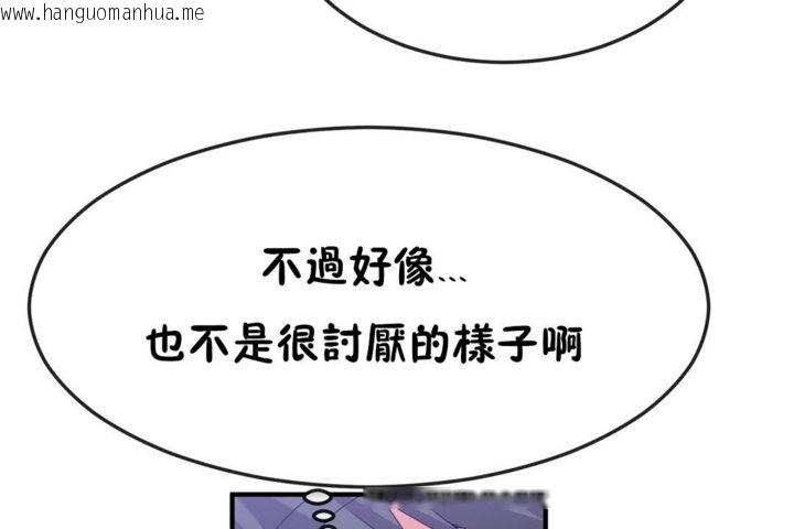 韩国漫画男公关与富家女/Deceptions/特殊宴会-五夫人/Host到金汤匙/金汤匙韩漫_男公关与富家女/Deceptions/特殊宴会-五夫人/Host到金汤匙/金汤匙-第38话在线免费阅读-韩国漫画-第13张图片