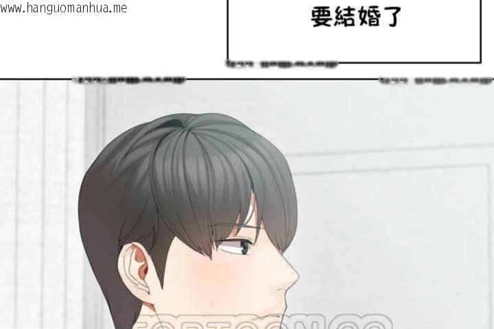 韩国漫画男公关与富家女/Deceptions/特殊宴会-五夫人/Host到金汤匙/金汤匙韩漫_男公关与富家女/Deceptions/特殊宴会-五夫人/Host到金汤匙/金汤匙-第1话在线免费阅读-韩国漫画-第3张图片