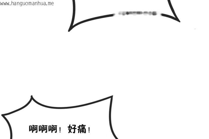 韩国漫画男公关与富家女/Deceptions/特殊宴会-五夫人/Host到金汤匙/金汤匙韩漫_男公关与富家女/Deceptions/特殊宴会-五夫人/Host到金汤匙/金汤匙-第47话在线免费阅读-韩国漫画-第71张图片