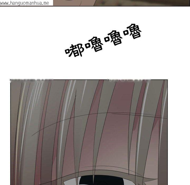 韩国漫画只为满足你/共享计划/狩猎之路：代理爱情韩漫_只为满足你/共享计划/狩猎之路：代理爱情-第40话在线免费阅读-韩国漫画-第13张图片