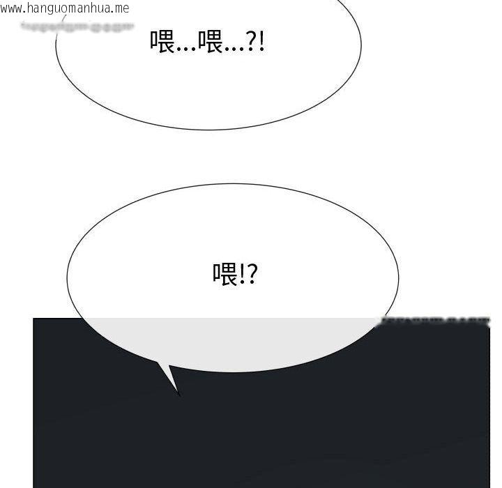 韩国漫画只为满足你/共享计划/狩猎之路：代理爱情韩漫_只为满足你/共享计划/狩猎之路：代理爱情-第45话在线免费阅读-韩国漫画-第65张图片