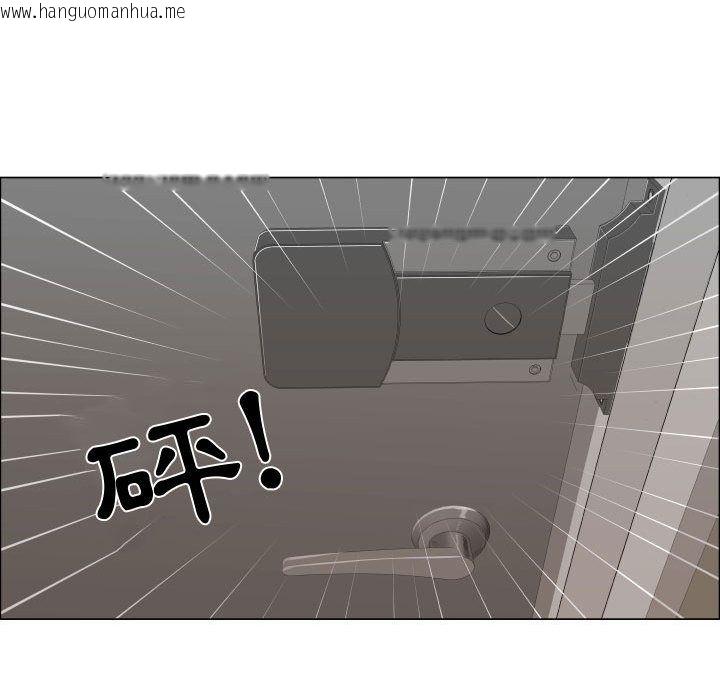 韩国漫画只为满足你/共享计划/狩猎之路：代理爱情韩漫_只为满足你/共享计划/狩猎之路：代理爱情-第20话在线免费阅读-韩国漫画-第9张图片