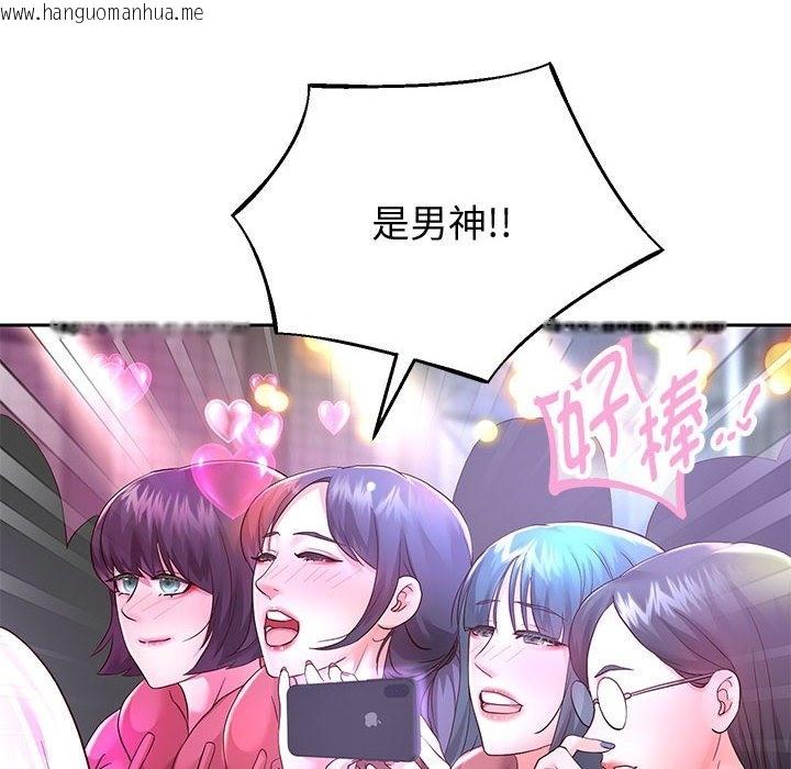 韩国漫画重生之长枪无敌韩漫_重生之长枪无敌-第22话在线免费阅读-韩国漫画-第28张图片