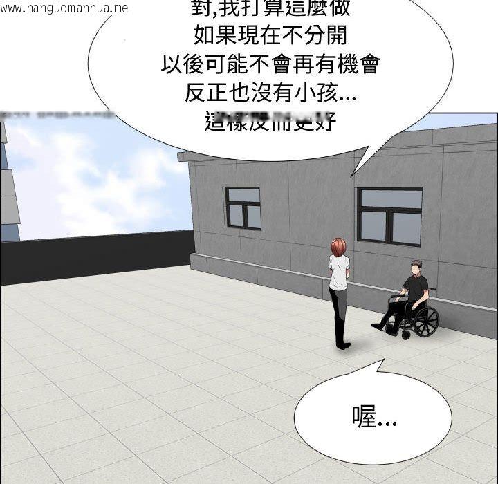 韩国漫画只为满足你/共享计划/狩猎之路：代理爱情韩漫_只为满足你/共享计划/狩猎之路：代理爱情-第37话在线免费阅读-韩国漫画-第20张图片