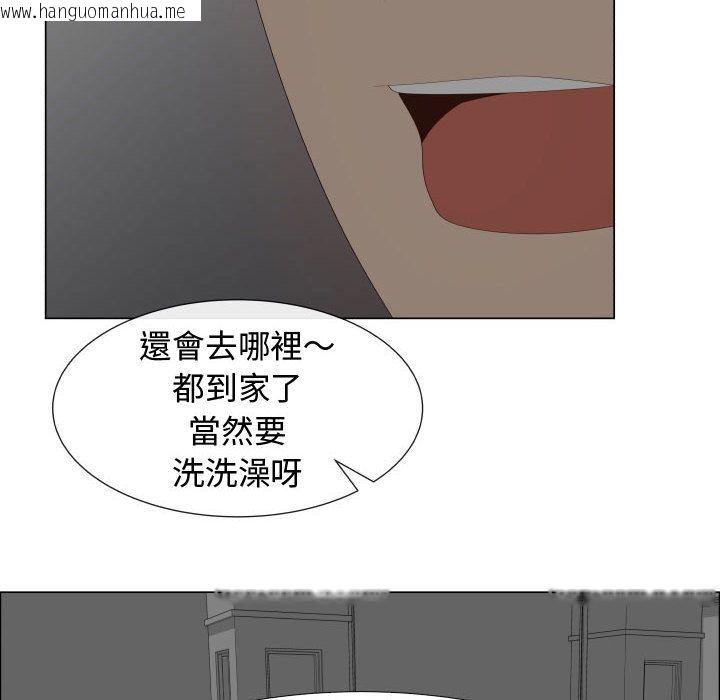 韩国漫画只为满足你/共享计划/狩猎之路：代理爱情韩漫_只为满足你/共享计划/狩猎之路：代理爱情-第40话在线免费阅读-韩国漫画-第50张图片