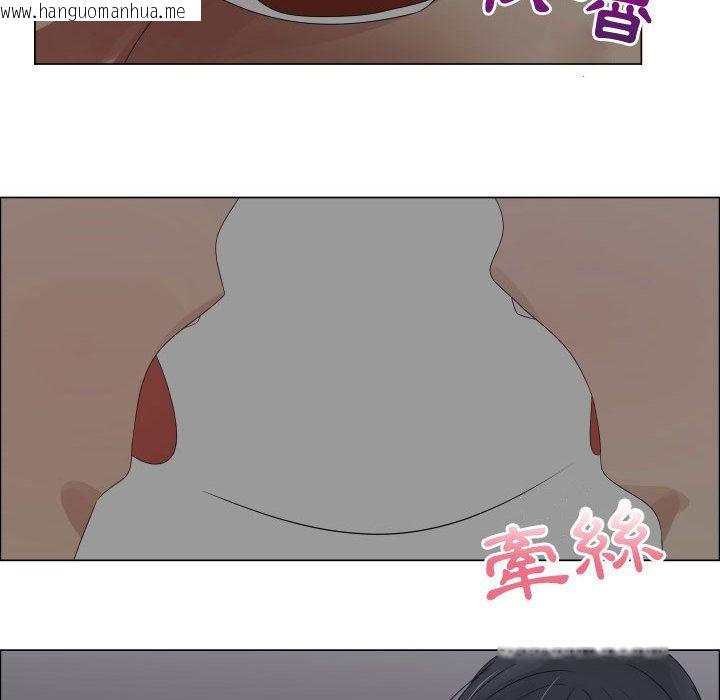 韩国漫画只为满足你/共享计划/狩猎之路：代理爱情韩漫_只为满足你/共享计划/狩猎之路：代理爱情-第34话在线免费阅读-韩国漫画-第17张图片