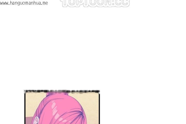 韩国漫画男公关与富家女/Deceptions/特殊宴会-五夫人/Host到金汤匙/金汤匙韩漫_男公关与富家女/Deceptions/特殊宴会-五夫人/Host到金汤匙/金汤匙-第50话在线免费阅读-韩国漫画-第70张图片